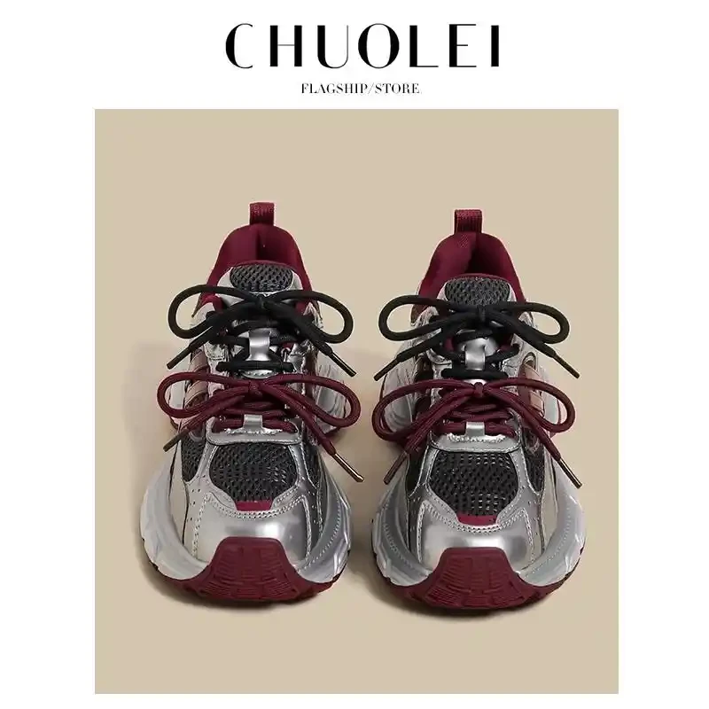 厚底老爹鞋女2025秋季新款增高复古灰色透气炸街配阔腿裤运动鞋潮