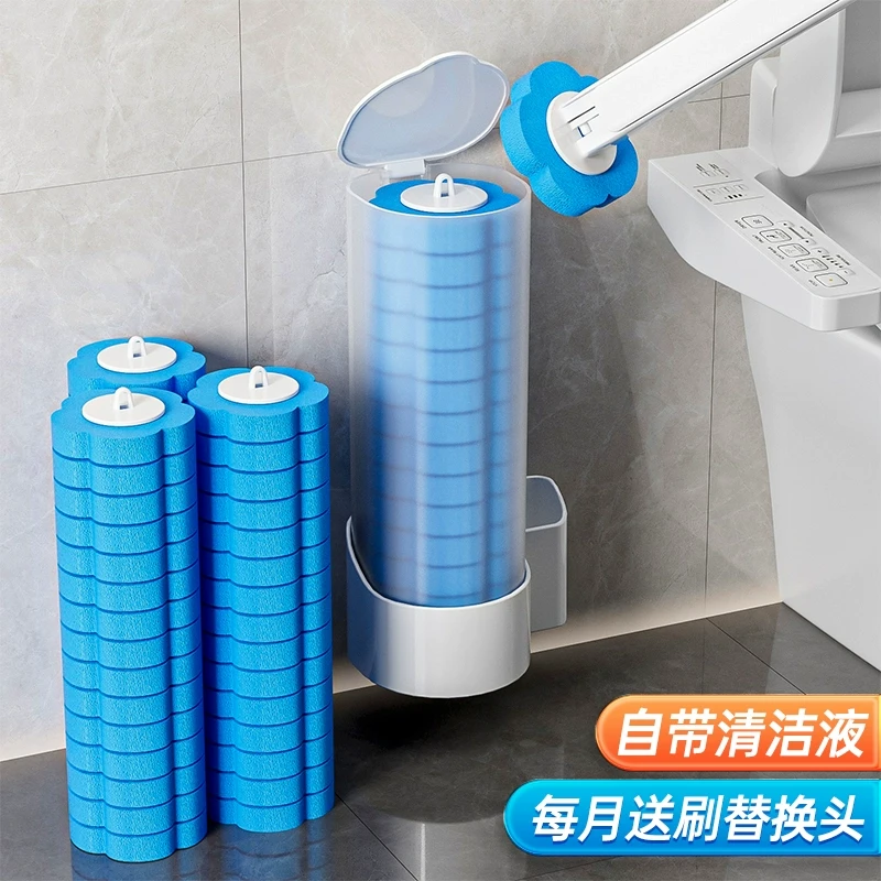 一次性马桶刷家用无死角厕所刷子替换头套装壁挂卫生间清洁神器