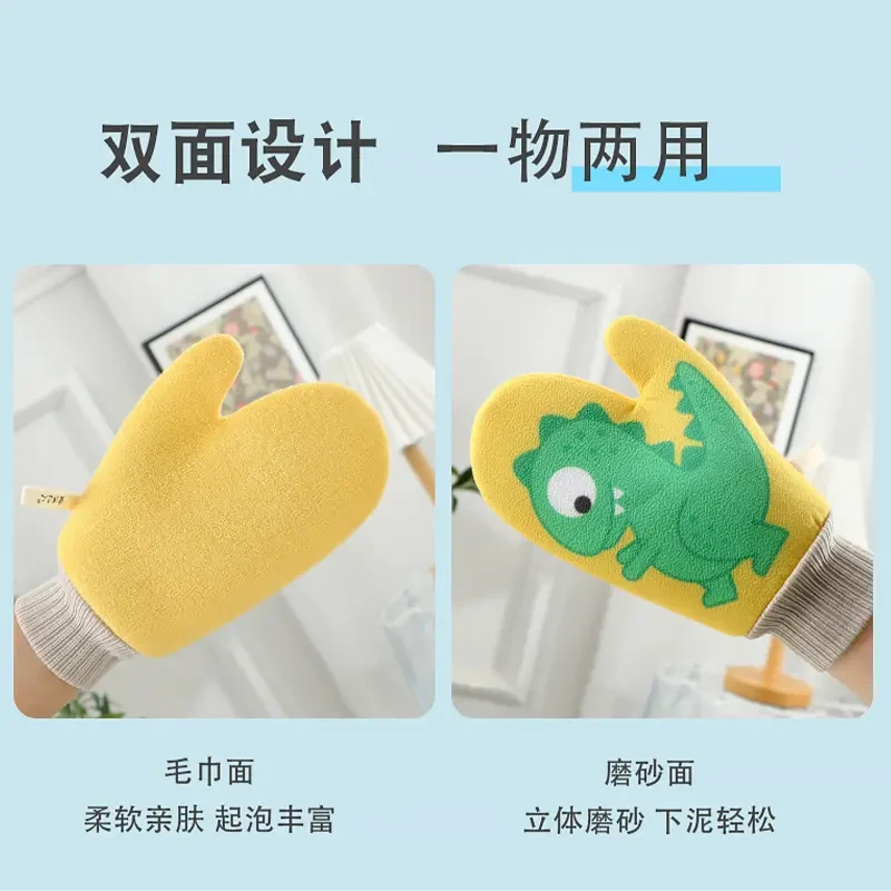 搓澡巾儿童细砂洗澡搓泥神器卡通可爱宝宝无痛搓澡巾家用洗澡巾