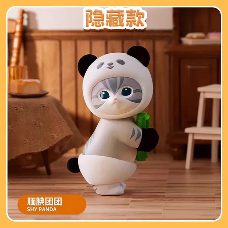 【拆盒】猫福珊迪毛茸茸派对系列潮玩盲盒手办