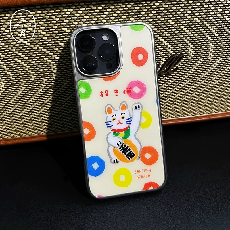 三筒的爸爸磁吸电镀银边招财猫苹果16promax手机壳新年磨砂15/14