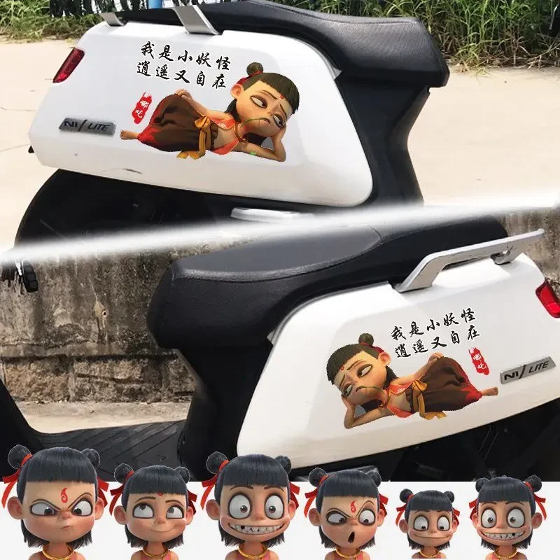 哪吒魔童个性可爱卡通电动车电瓶车贴纸摩托车装饰车贴xx