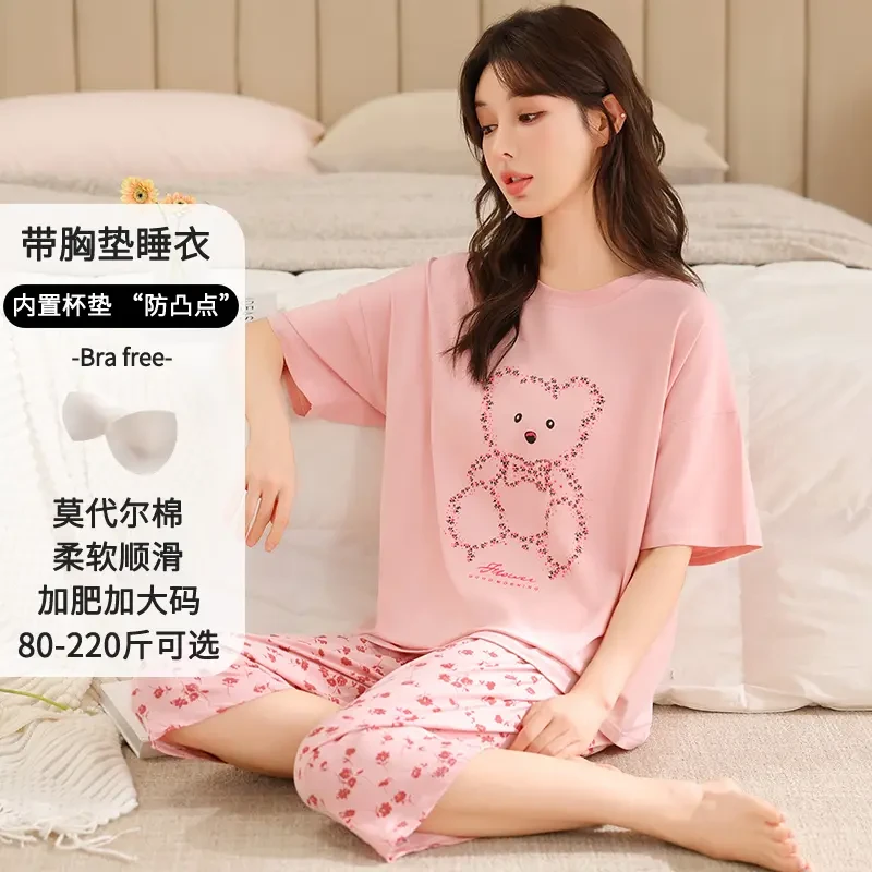 可外穿加肥特大码5XL睡衣女夏季莫代尔薄款宽松卡通短袖220斤套装