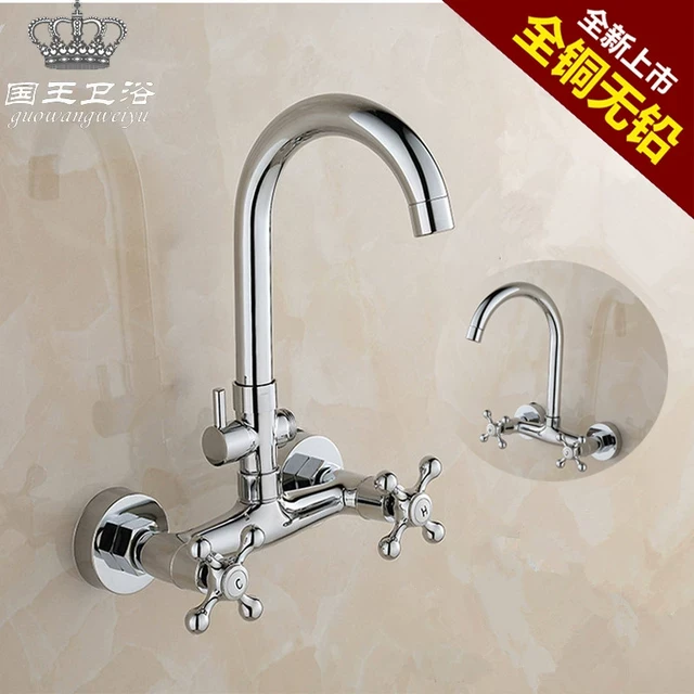 全铜入墙式厨房冷热水龙头 水槽洗菜盆阳台双把混水阀浴室洗脸盆