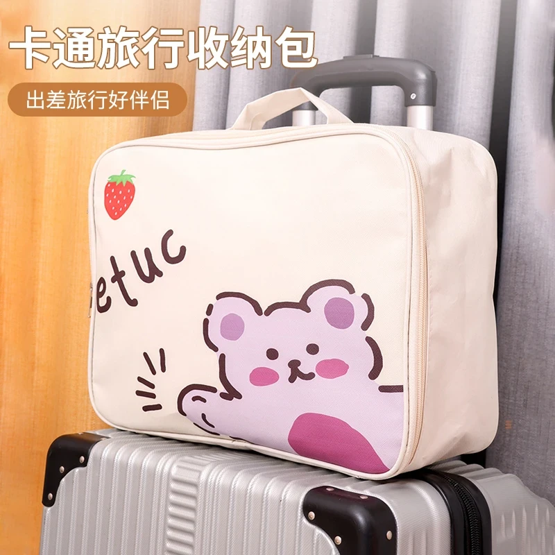 便携防水手提旅行收纳包拉杆衣物收纳袋行李袋拉杆包收纳袋