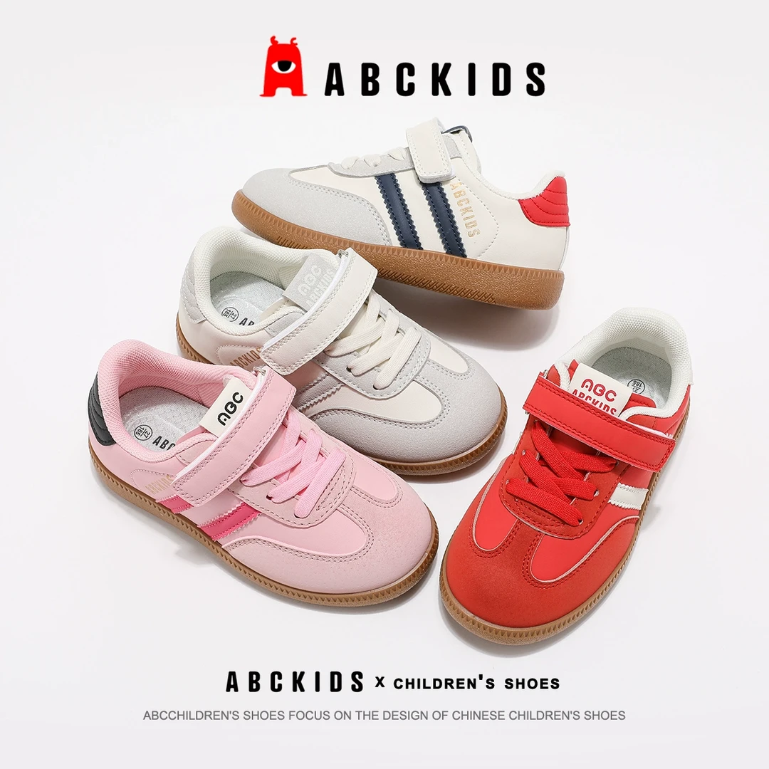 Abckids【mumu专属】童鞋男女童板鞋新款儿童德训鞋运动鞋阿甘鞋