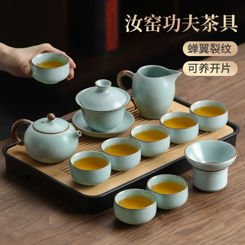 功夫茶具套装家用2025新款陶瓷喝茶茶壶茶杯泡茶具套装