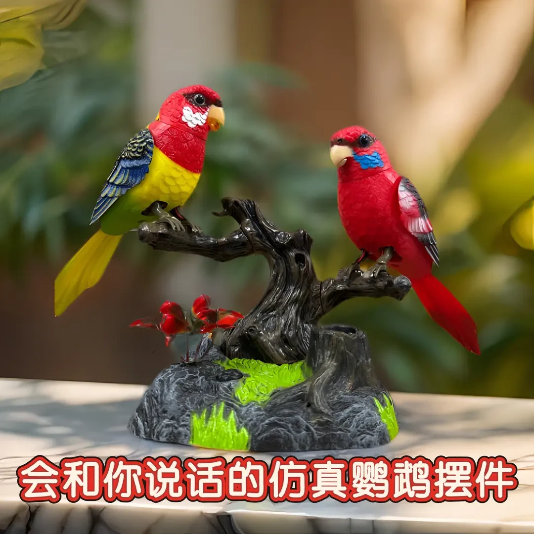 【老人解闷神器】电动感应声控小鸟会叫会动玩具装饰品趣味