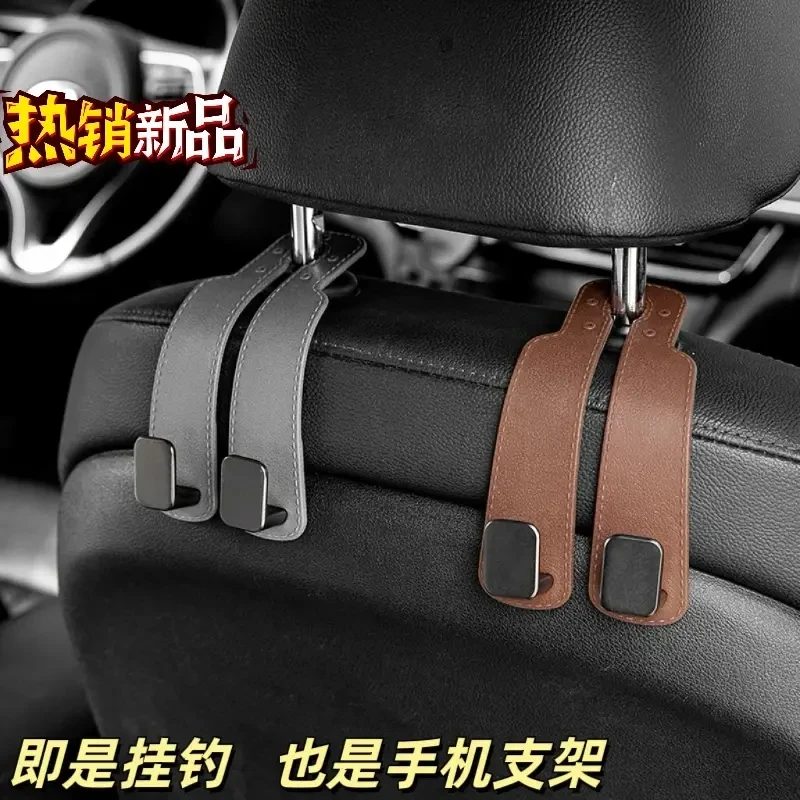 车载座椅背升级隐藏双挂钩汽车翻毛皮后排车内包包小物件PVC挂钩