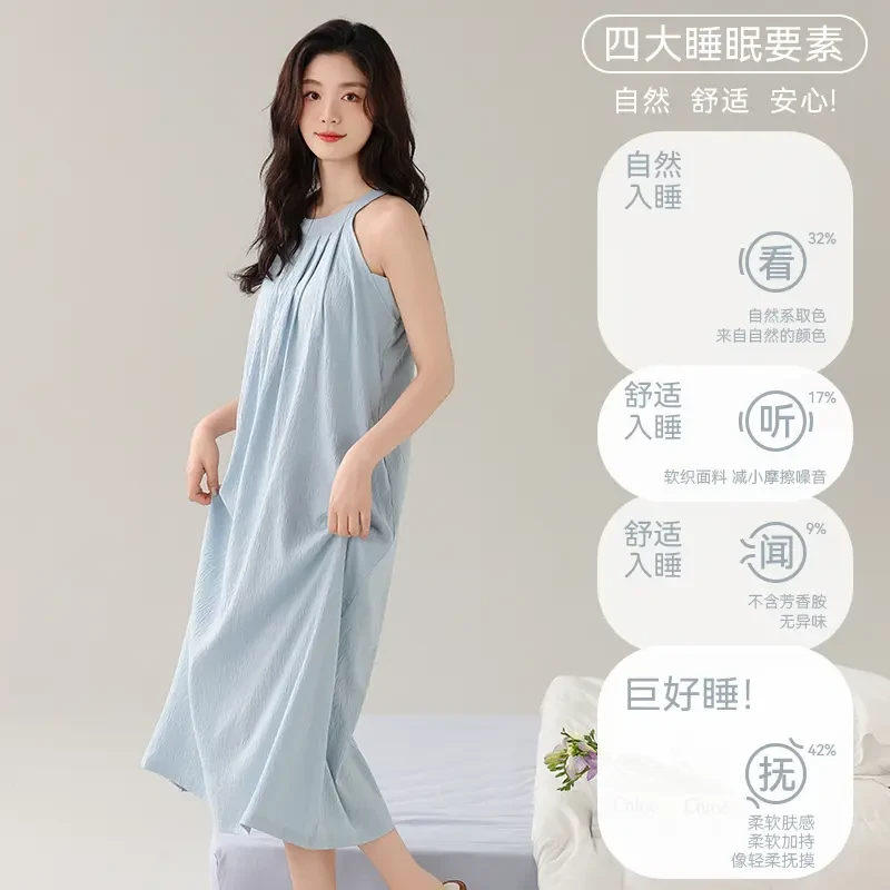 云朵棉新款睡裙带胸垫2025夏睡衣女简约短袖套头背心家居服可外穿