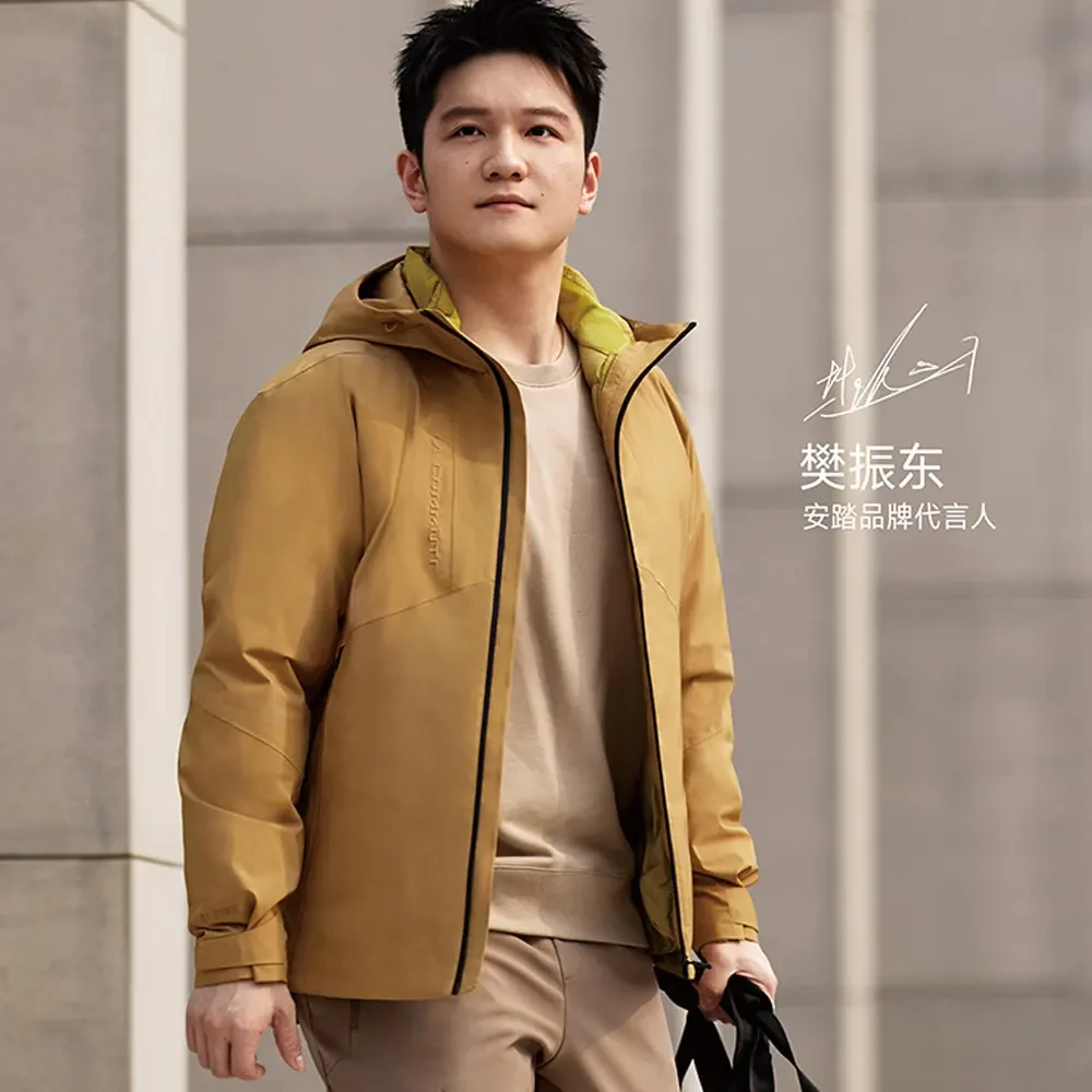安踏樊振东同款三合一羽绒冲锋衣男款春季防风保暖休闲运动外套