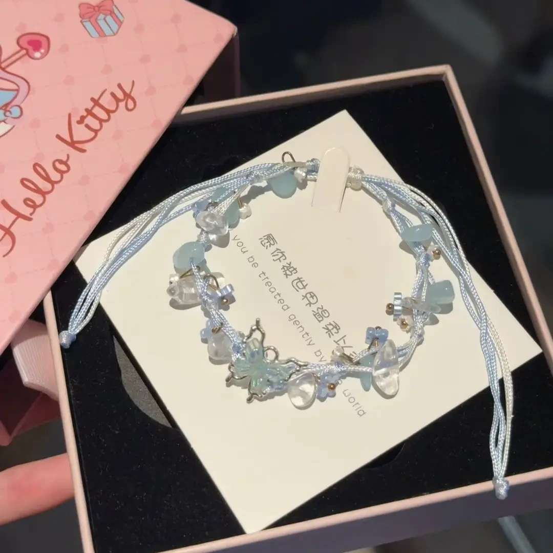 【非金属布艺手链】 超仙蓝色蝴蝶甜美清冷手链手工编织材料包L829