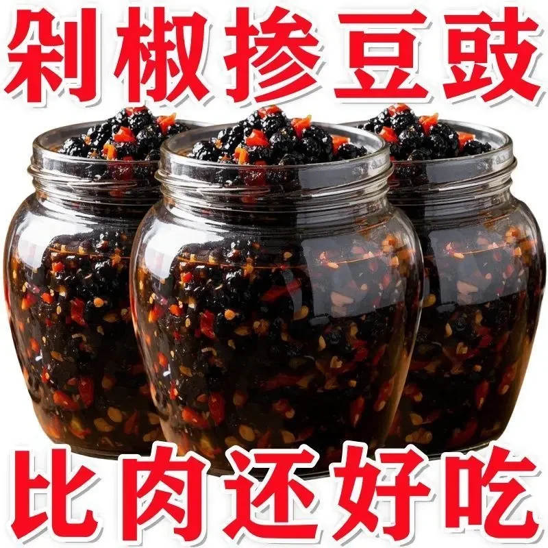 野山椒豆豉湖南特产香辣下饭菜风味豆豉即食拌面酱豆瓣辣椒酱