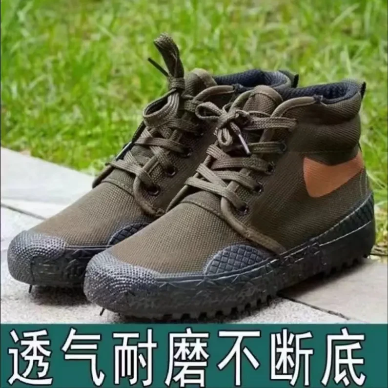 劳保鞋建筑工地鞋高帮工作鞋防滑耐磨作训鞋黄胶鞋农田鞋