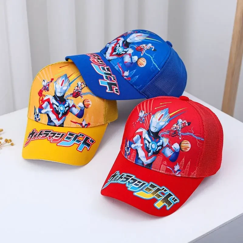儿童奥特曼棒球帽男孩帅气春夏季薄款卡通动漫小孩鸭舌帽防晒遮阳