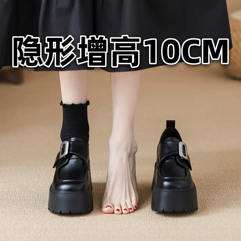 内增高女一脚蹬粗跟单鞋2025春季新款轻奢黑色乐福鞋松糕厚底鞋