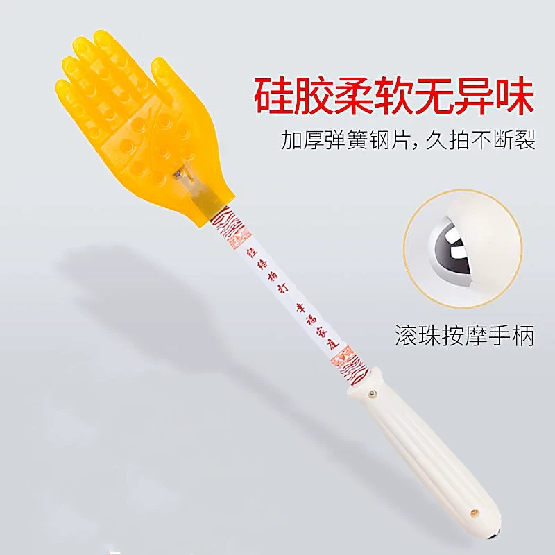 硅胶拍痧板经络拍器打养生中医专用手掌敲打棒锤后背肩颈扣痧神器
