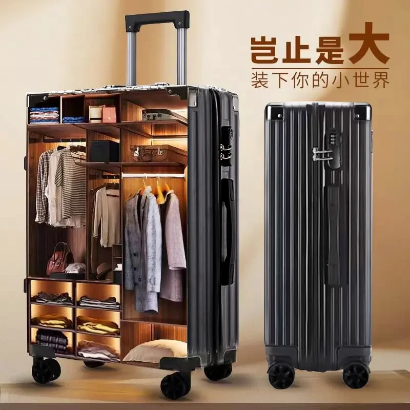 【新疆包邮】行李箱女拉杆箱男女学生旅行箱万向轮皮箱子大容时尚行