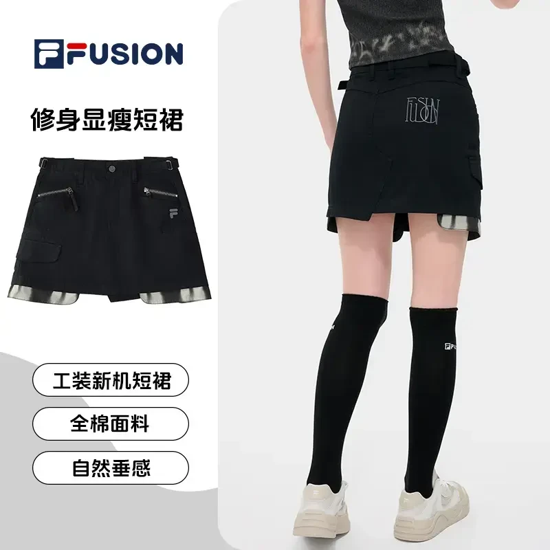 斐乐夏季超短裙工装半身裙女士跑步遮臀裙