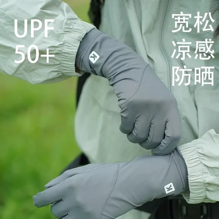 户外运动登山徒步防晒手套女夏季防紫外线薄款透气骑行开车触屏