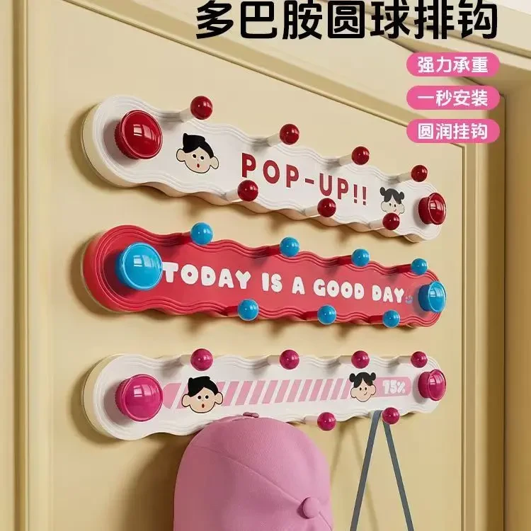 多巴胺旋转吸盘联排挂钩免打孔强力承重浴室厨房玄关卧室门后粘钩