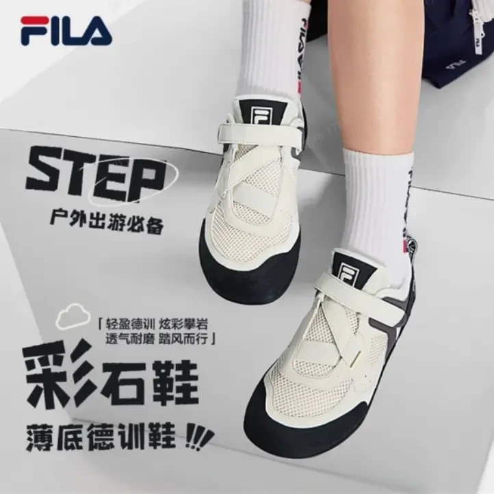 Fila/斐乐男女鞋运动鞋2025夏季【彩石鞋】薄底德训鞋F12W532152F