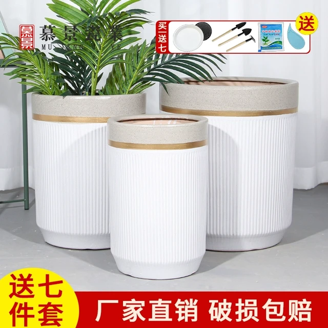 厂家直销客厅落地大码特大号轻奢陶瓷花盆高级感发财树龙血树专用