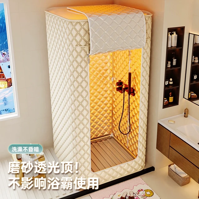2024新款浴罩浴帐农村冬天洗澡方形帐篷保暖不冷神器免挂冬季浴帘