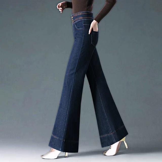 蓝色筒喇牛仔裤女2025年新款春季宽松显瘦弹力高腰阔腿大脚喇叭裤