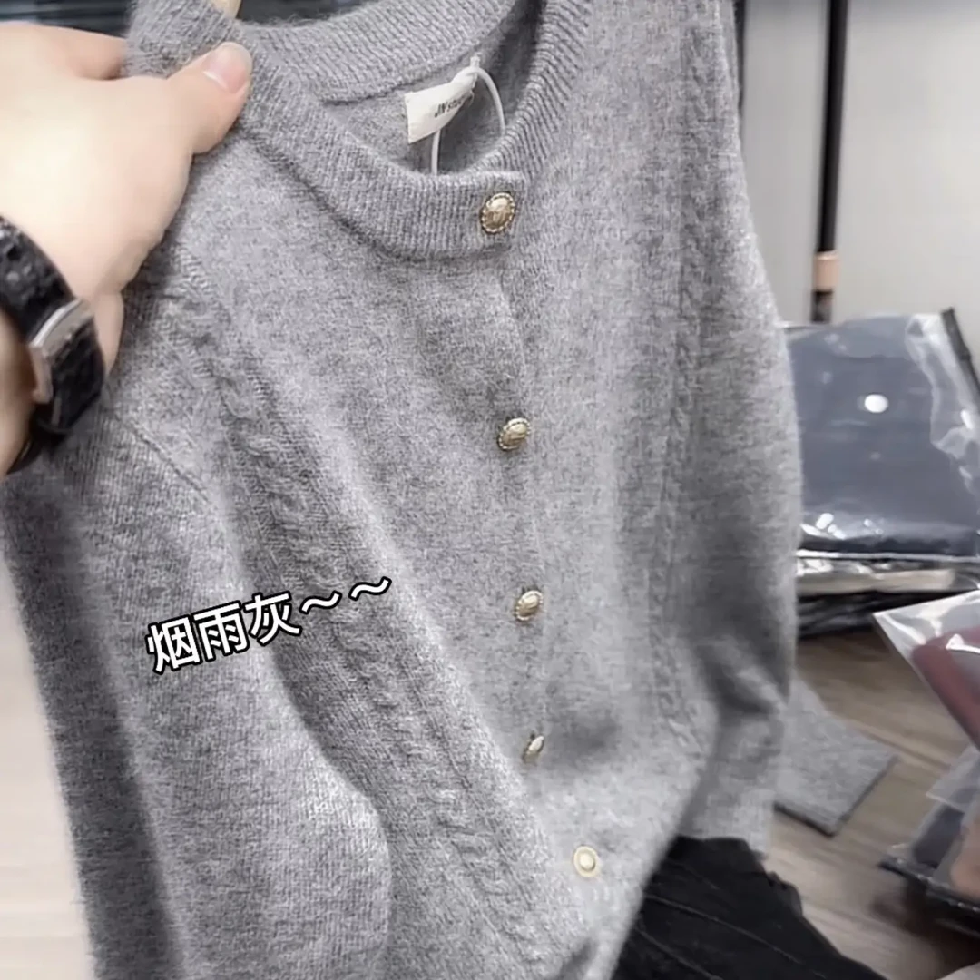 米蓝家！烟雨灰毛衣外套25新款女秋冬打底衫针织衫002