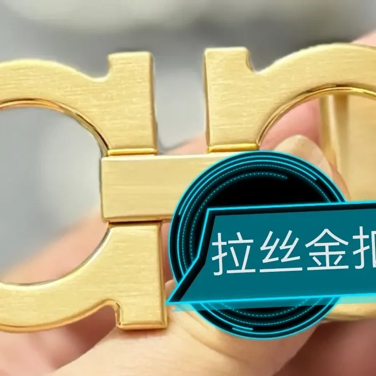 扣头八字扣男简约风腰带扣皮带男士百搭皮带头男款8字扣头