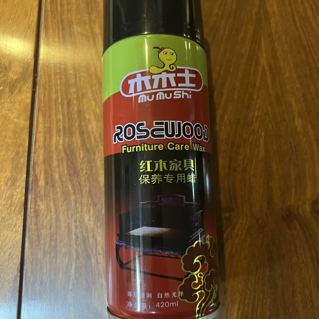 红木家具保养蜡酸枝楠木防裂抛光蜡实木家私翻蜡油