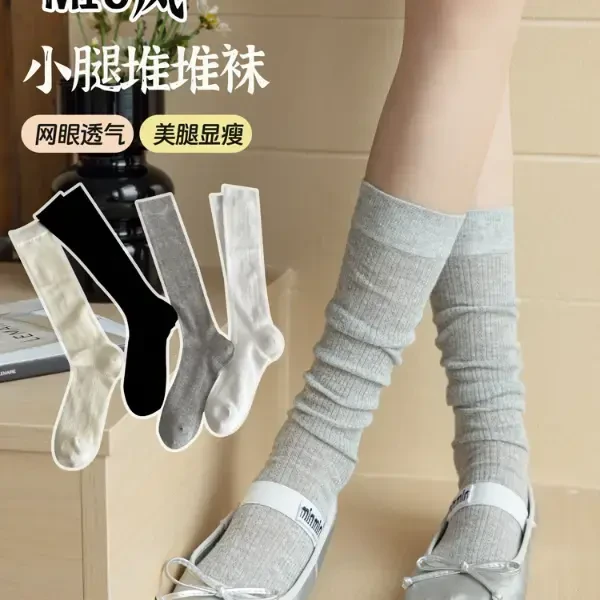 Miu高颜值灰色袜子女夏季薄款竖条显瘦堆堆袜日系少女jk长袜女款