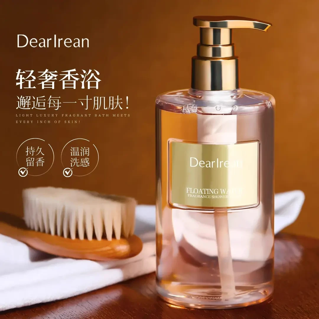 独特艾琳香氛水乳沐浴露女保湿留香持久滑温和洁肤净