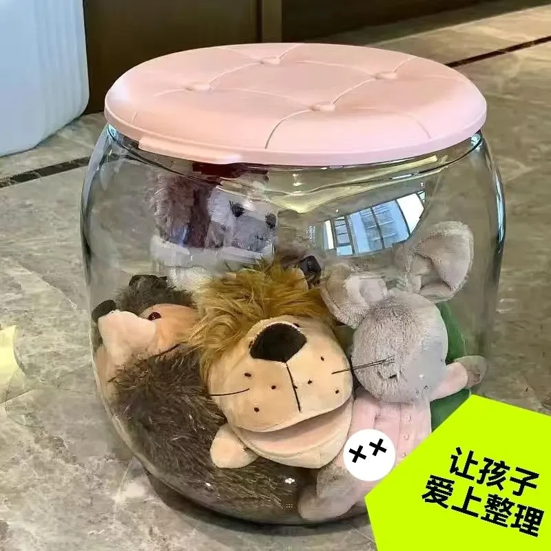 收纳凳透明储物凳儿童玩具娃娃收纳桶玩偶可坐小凳子收纳箱整理筒
