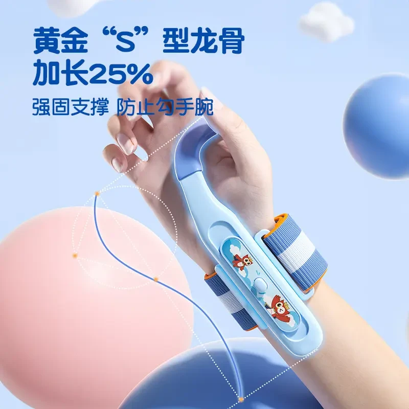 防勾腕矫正器幼儿园小学生握笔器姿势纠正神器学写字练字辅助器TL