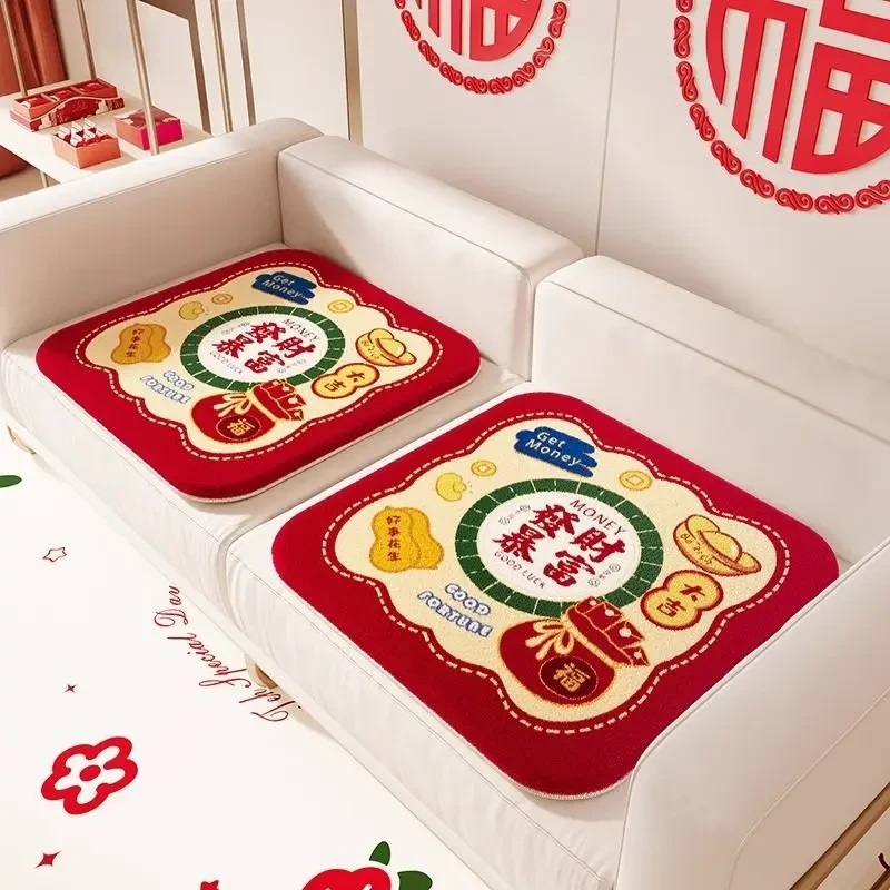 45cm新年红色毛绒坐垫创意仿羊绒椅垫防滑舒适久坐不痛加厚坐垫