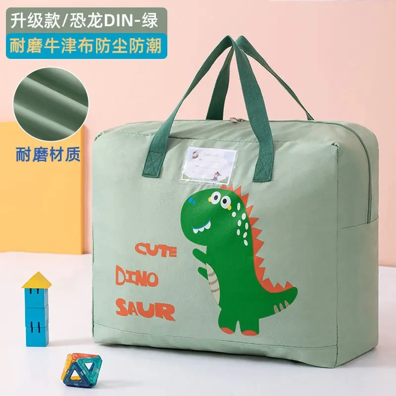【耐磨牛津布】儿童棉被袋幼儿园被褥收纳袋子批发幼儿园被子收纳袋