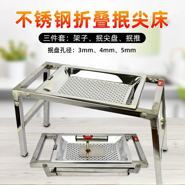 晋吕临折叠豆面抿尖床不锈钢带架子抿节床家用抿圪斗抿面床抿蝌蚪