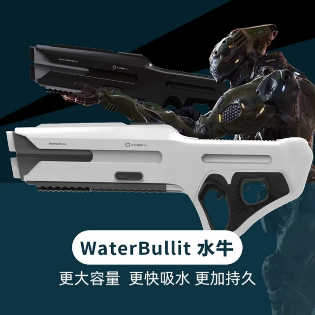 WaterBullit水牛泼水节打水仗漂流自动连发儿童电动水枪玩具成人