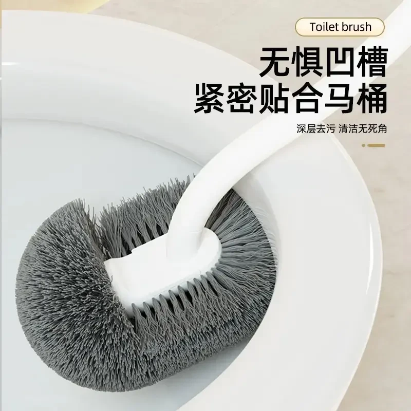 弯头马桶刷长柄家用卫生间刷洗弯曲洁厕刷日式多功能浴室双面刷子