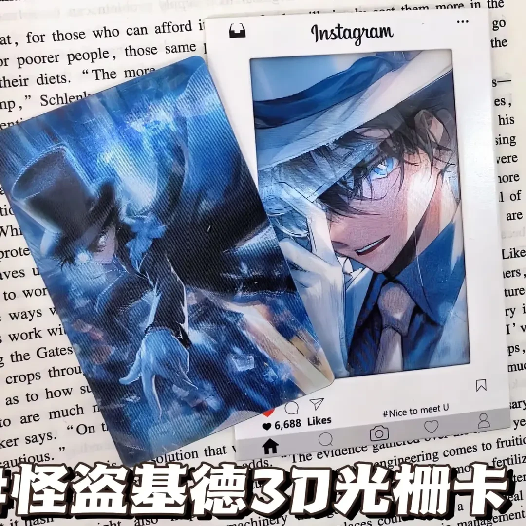 2025限定款怪盗基德工藤新一柯南六变花影流转光栅卡书签创意礼品