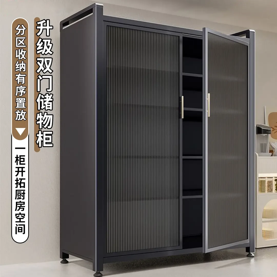 厨房置物架落地多层家用多功能对开门收纳柜子靠墙碗餐边储物橱柜