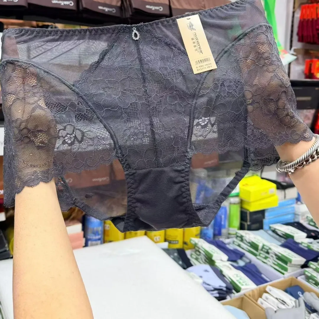 大码女士蕾丝中腰性感透气舒适无痕三角内裤