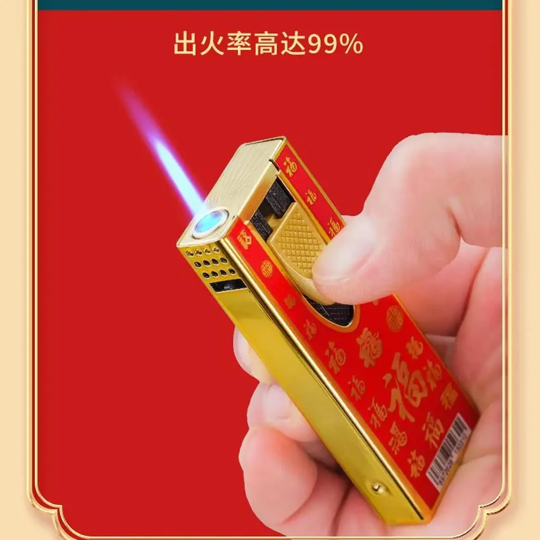 金属下拉式蓝焰直冲防风可充气创意彩印打火机商超零售新款打火机