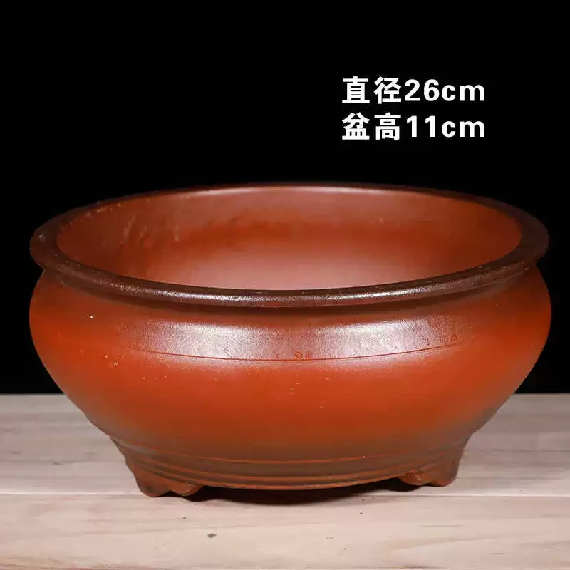 Z78号仿古鱼缸小紫砂紫砂大口径绿萝花盆大号盆景花盆阳台种菜盆