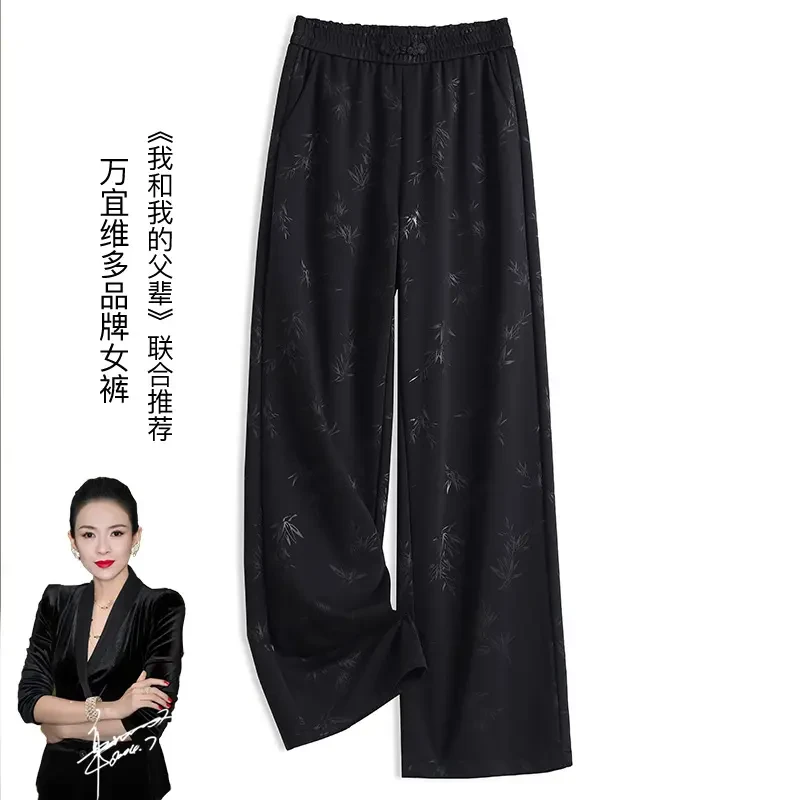 【醋酸直筒裤】春夏必入！新款国风印花女裤 显瘦百搭 时尚必备！B586
