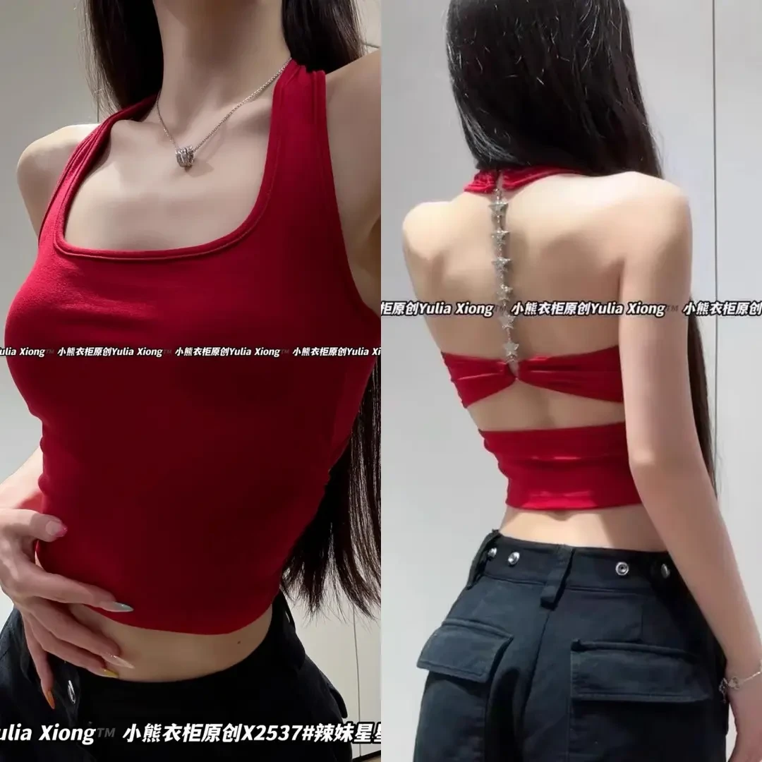 辣妹链条挂脖露背吊带背心女夏季新款设计感美背内搭气质短款上衣