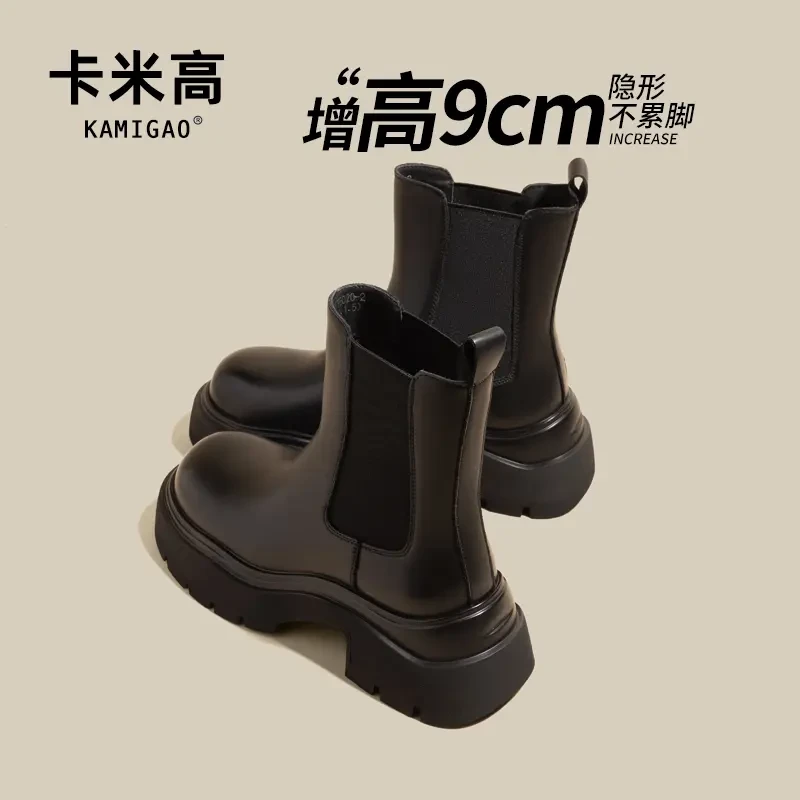 【卡米高】9cm内增高切尔西马丁靴女鞋厚底加绒保暖女靴KM-Y5020-3