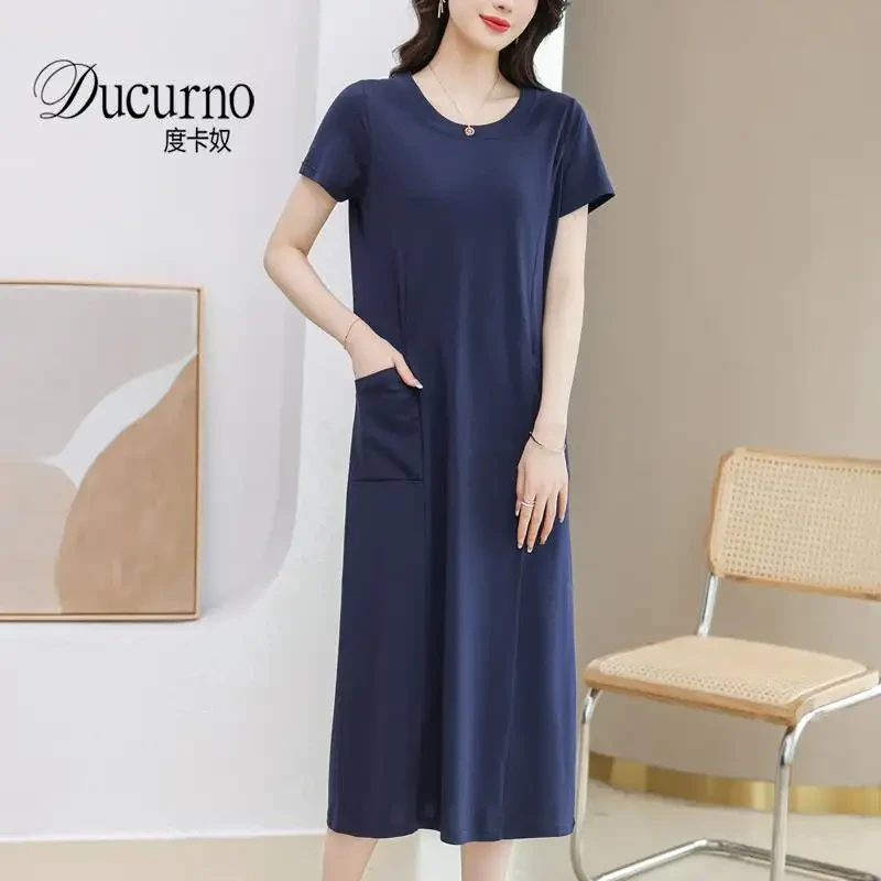 法式直筒连衣裙女2025夏季新款气质宽松休闲运动t恤裙长款长裙子